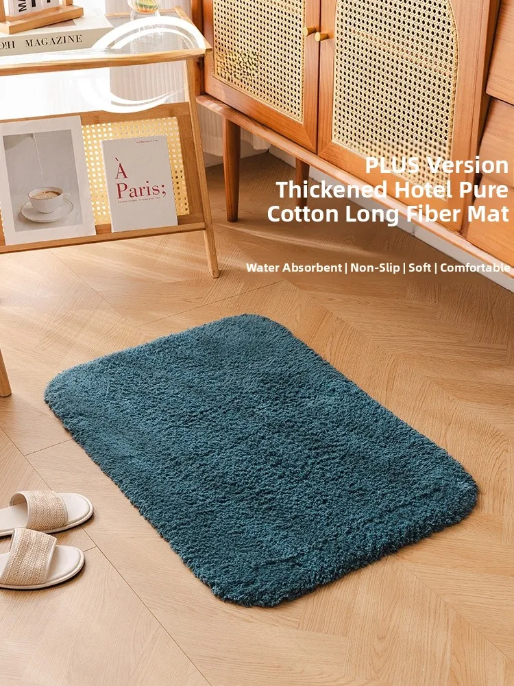 Pure Cotton Bathroom Mat High Density Thickened Absorbent Non-Slip for Bathroom Entrance Machine Washable Home Decor Rug