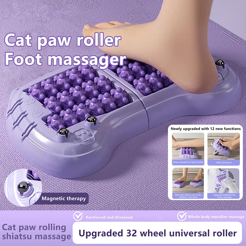 

Foot Roller Massager Foot Massage Magnetic Bead Roller Multi-Point Foot Massage For Home Foot Therapy Rubbing Foot Massager