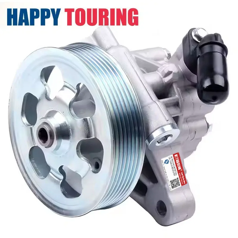 

56100-R40-P05 56100R40P05 56100R40305 56100R40325 подходит для насоса гидроусилителя руля Honda Accord 2.4l 2008-2012 гг.