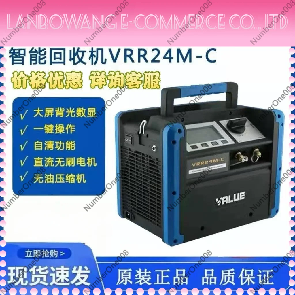 Refrigerant Recovery Machine VRR24M-C Digital Oil-Free Car AC Evacuation Unit