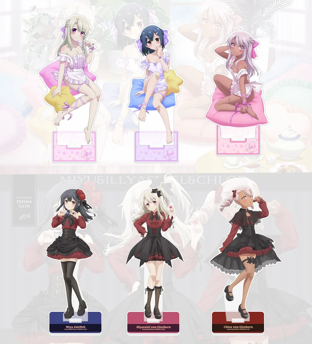 Fate/kaleid liner Prisma ☆ Illya Valentine Cafe - Figura Acrílica de Illya, Chloe, Miyu Versión Gótica de San Valentín Figura Coleccionable de Anime