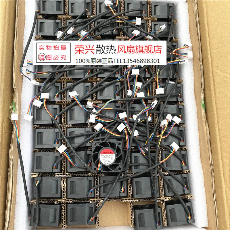 Ventola di raffreddamento per server SUNON PSD1204PQB1-A CC 12 V 4,7 W 40 x 40 x 28 mm a 4 fili