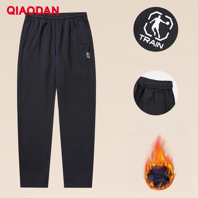 

QIAODAN мужские спортивные штаны 2025 модные удобные однотонные брюки с эластичной резинкой на талии свободные повседневные вязаные брюки на плоской подошве XKL33231320BR