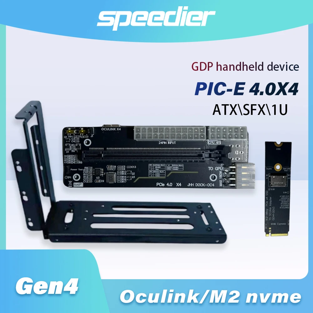 

PCIE 4.0X4 Gen4 Oculink Внешняя док-станция с графическим процессором eGPU для ноутбуков и портативных консолей GPD Звуковые/аудиокарты Адаптер M2 Nvme Объединительная плата