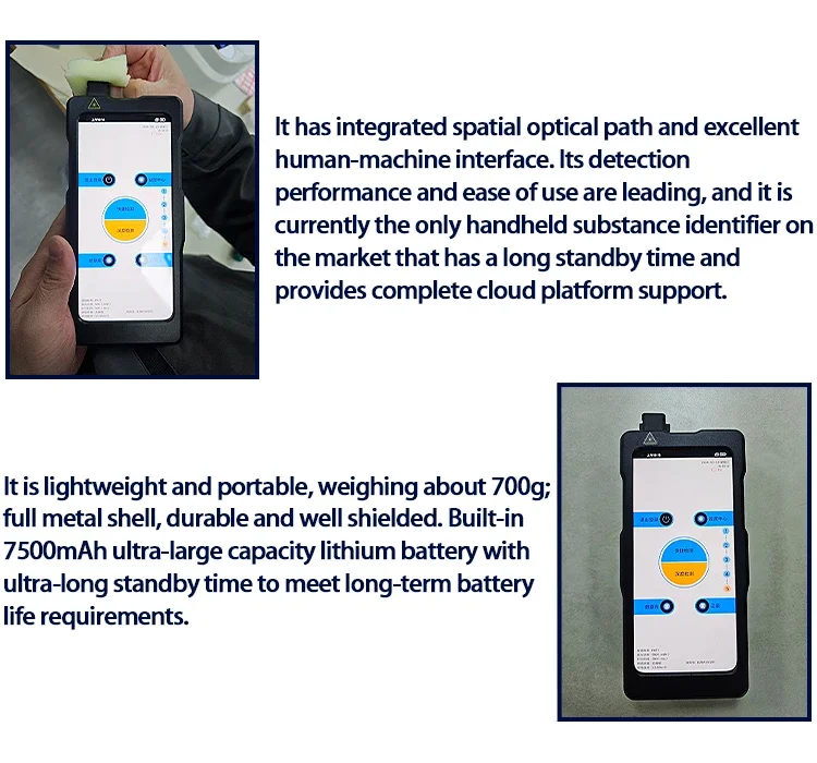 Spectromètre Raman Spectroscopie Portable RH-100