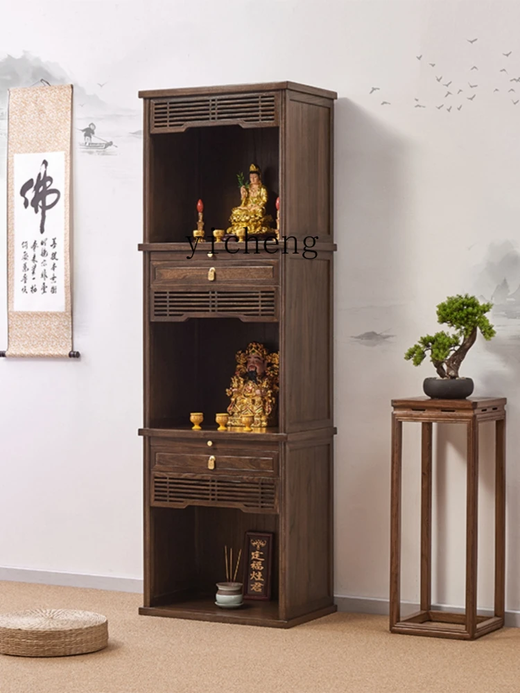 YY New Chinese Style Solid Wood Three-Layer Elm Buddha Shrine Cabinet Home Modern Shrine Cabinet