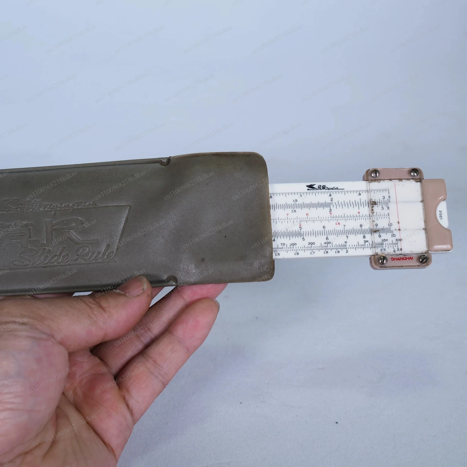 Retro Folk Art Flying Fish Slide Rule, 1960s-70s Vintage Logarithmic Calculating Tool