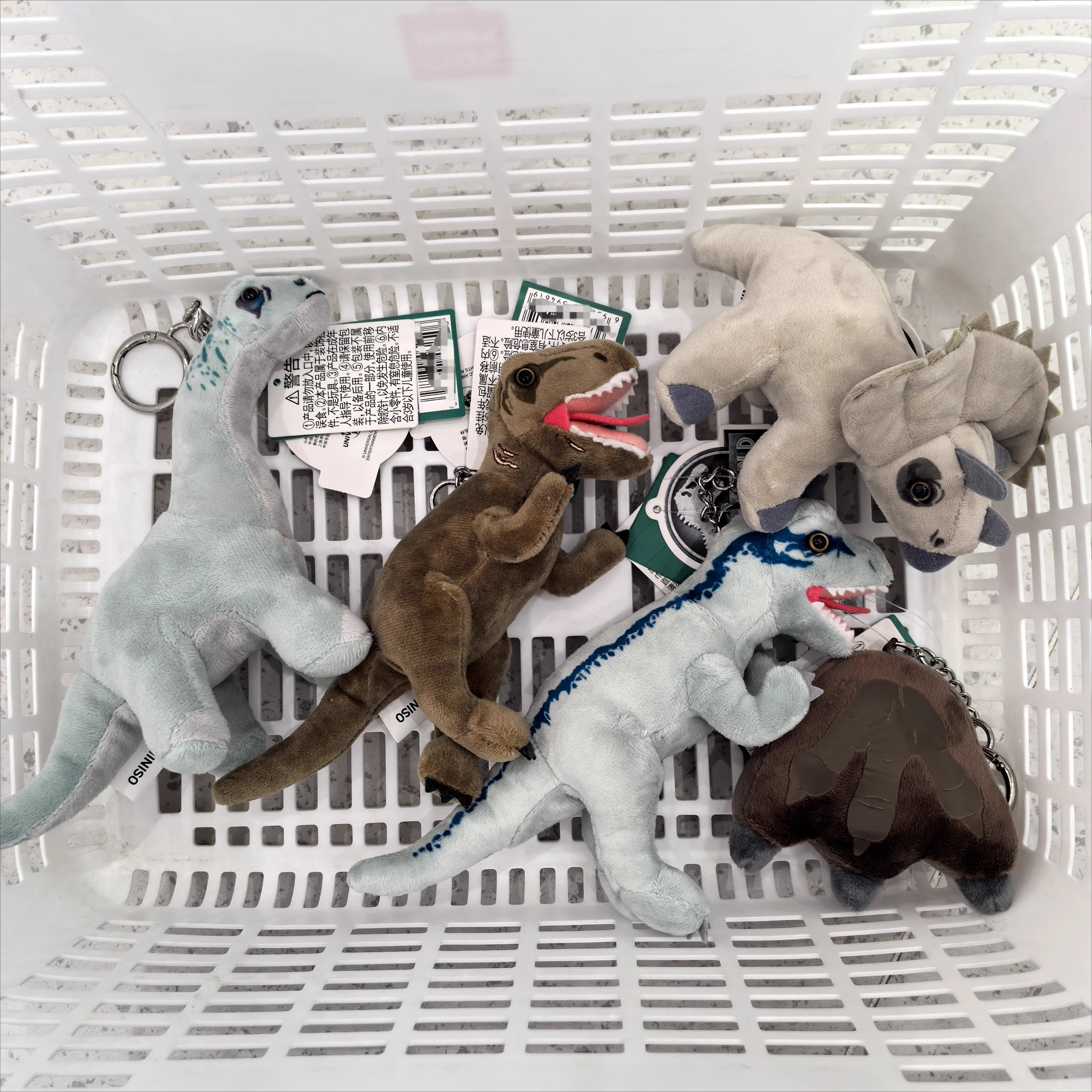 

Jurassic Series No.9 Dinosaur Plush Keychain, Cute Stuffed Animal Toy Gift for Kids, Portable Dino Plushie Key Ring