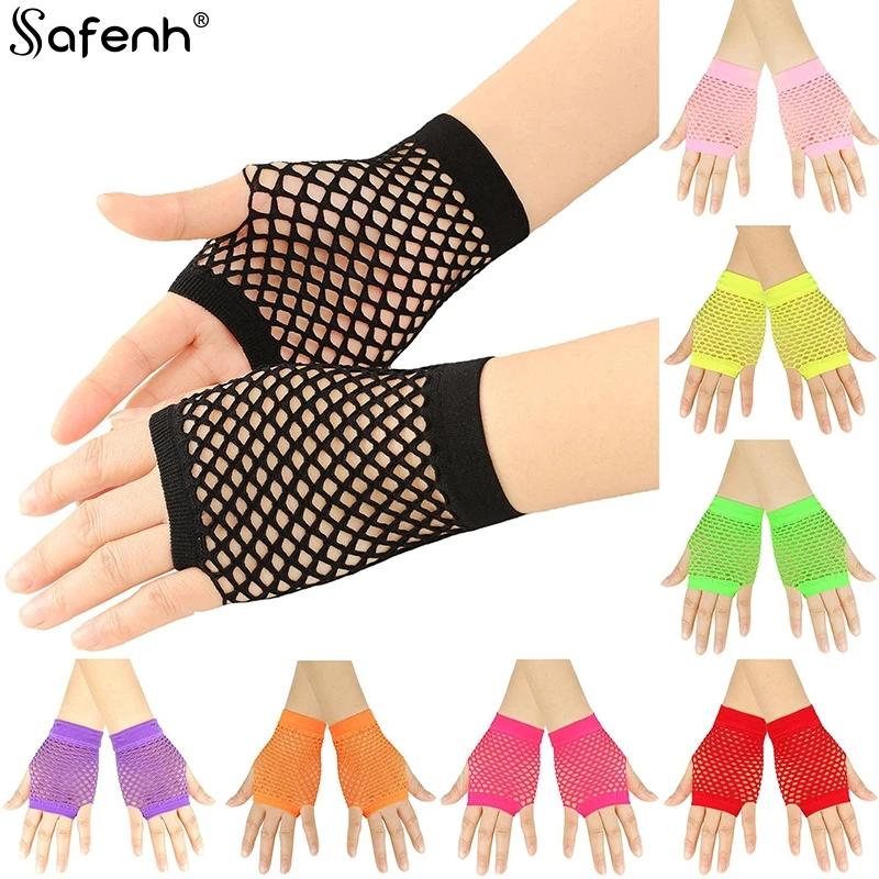 1Pair Womens Short Fishnet Net Gloves Fingerless Mesh Gloves Punk Rock Fancy Night Club Party Arm Warmer Gloves Sexy Gloves Hot