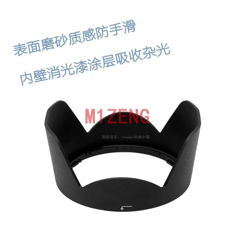 HB85 HB-85 72mm Bayonet reverse Flower Lens Hood cover for NIKON Z z5 z6 z7 z6ii z7ii 24-70mm F4 S camera lens 24-70 4S