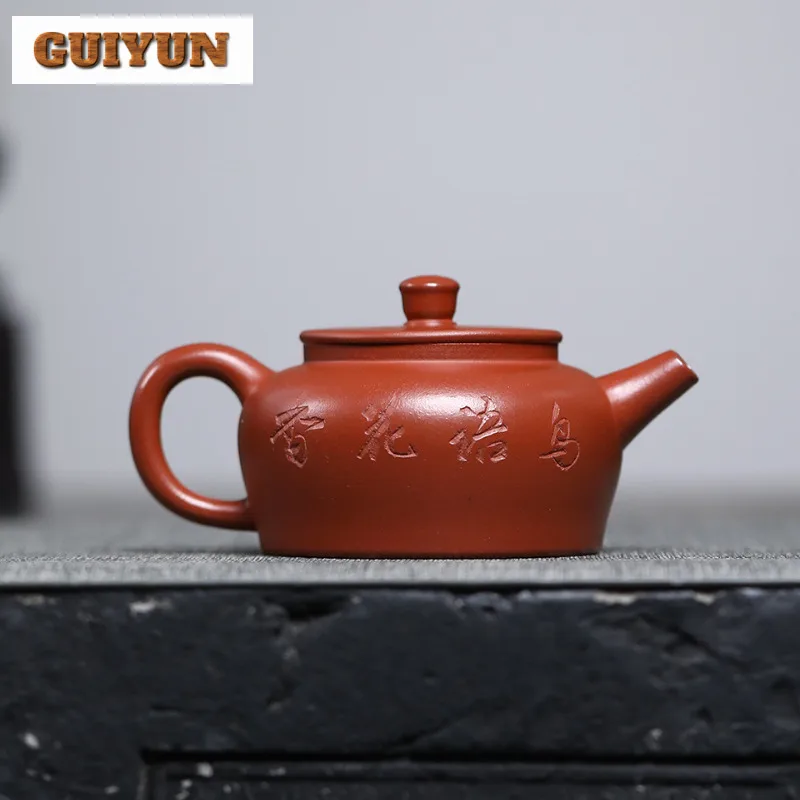 120 مللي أباريق الشاي التقليدية Yixing الأرجواني الطين اليدوية دي تشونغ وعاء الخام الخام الأحمر الطين غلاية الصينية Zisha طقم شاي لمستلزمات الشاي #6