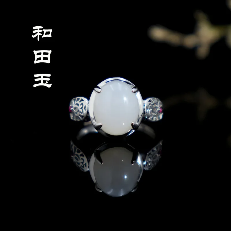 Natural White -Shaped Women, S925 Silver Inlaid With Hetian Jade Face Ring