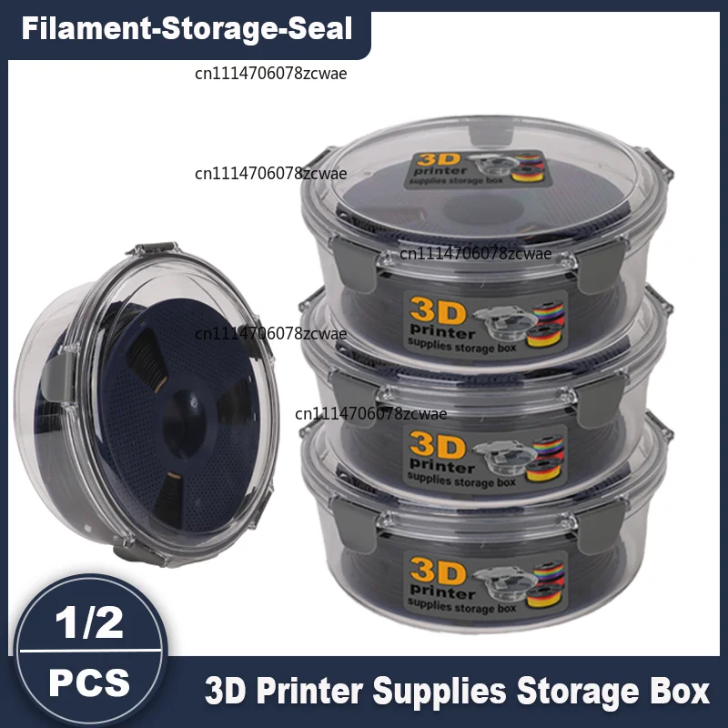 3D Printer Filament Storage Box Moisture-Proof Sealed Dry Box for PLA PETG ABS TPU Filament Spool Holder, 3D Printer Accessories