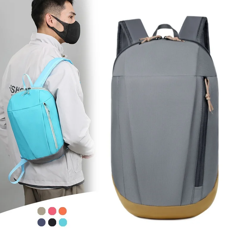 1PC Ladies Sports Travel Mini Backpack Leisure Simple Ultra Light Travel All-match Travel Backpack Men's Sports Small Bag