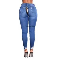 Invisible Zipper Open Crotch Women Ripped Boyfriend Slim Fit Jeans Frayed Distressed Stretchy Denim Pants Outdoor Sex Convenient