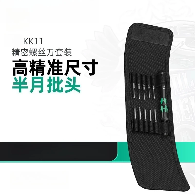 Riparazione orologi per telefoni cellulari Strumento cacciavite di precisione