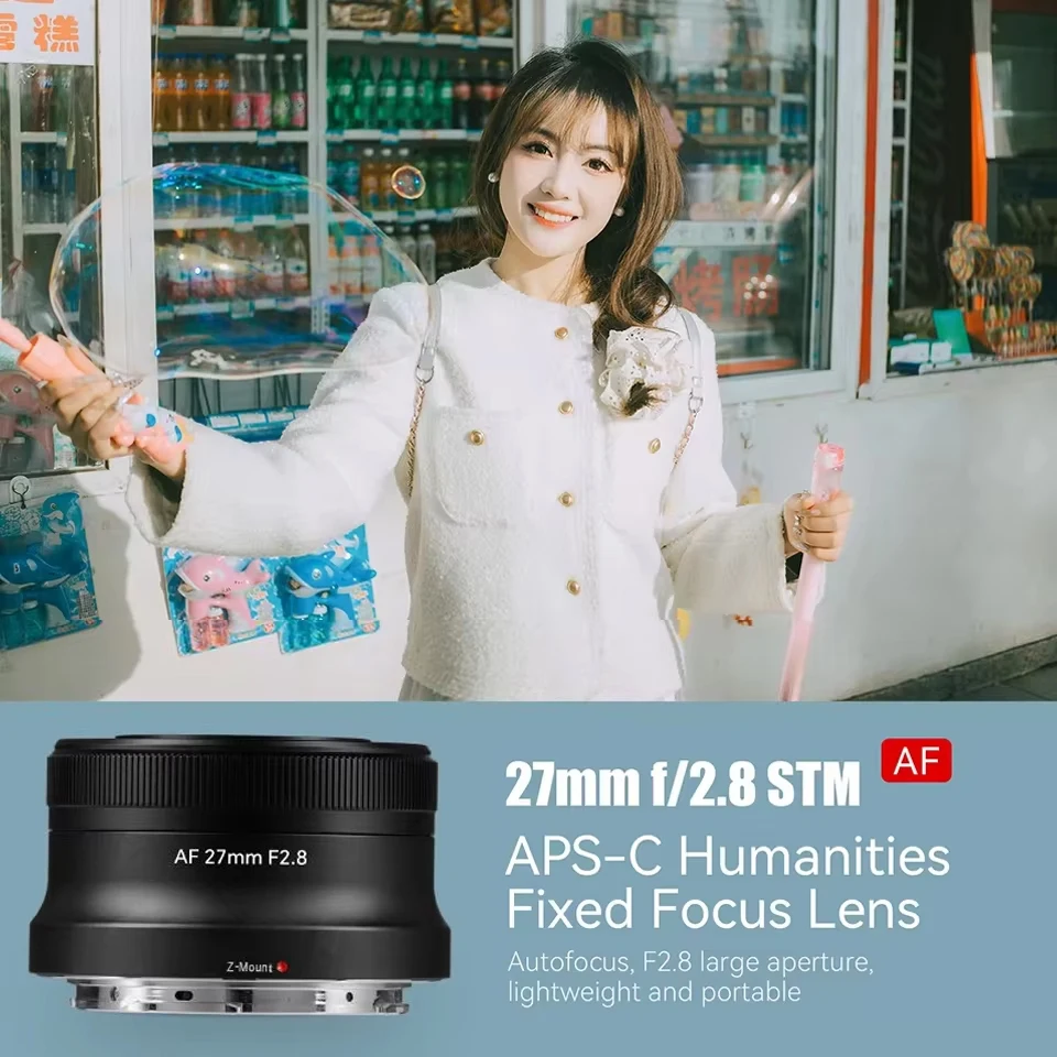 7artisans AF 27 مللي متر F2.8 تركيز ثابت التركيز التلقائي عدسة كاميرا بدون مرآة للتصوير الإنساني مع سوني E Fujifilm XF Nikon Z #4