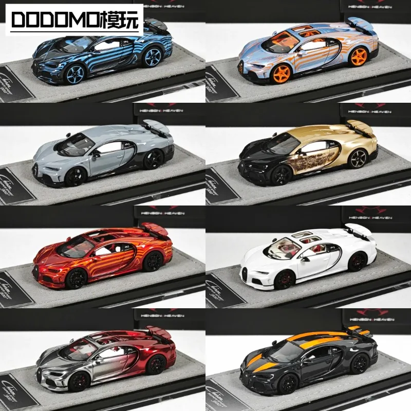 

В наличии 1:64 Модель автомобиля Bugatti Chiron Supersport 300 из литой смолы, игрушка для мальчиков, коллекционное украшение для взрослых.