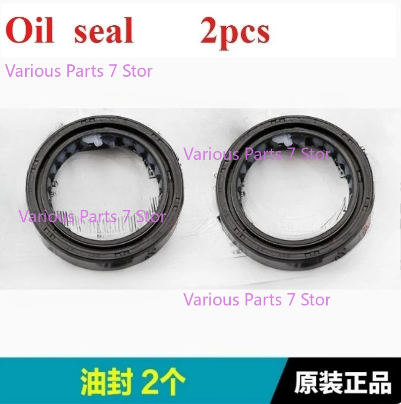 Motorcycle  Original Parts Front Fork Damper Oil Seal Dust seals For CFMOTO 450SR CF450SR CF400-6