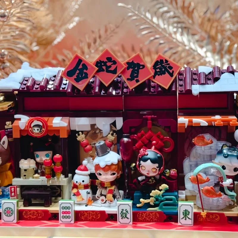 Blcok Figure Blind Box, Dimmo Skullpanda Labubu Toy Gifts, Fortunate Hand Serie, Wealth Snake, New Year Convenation, New Arrival