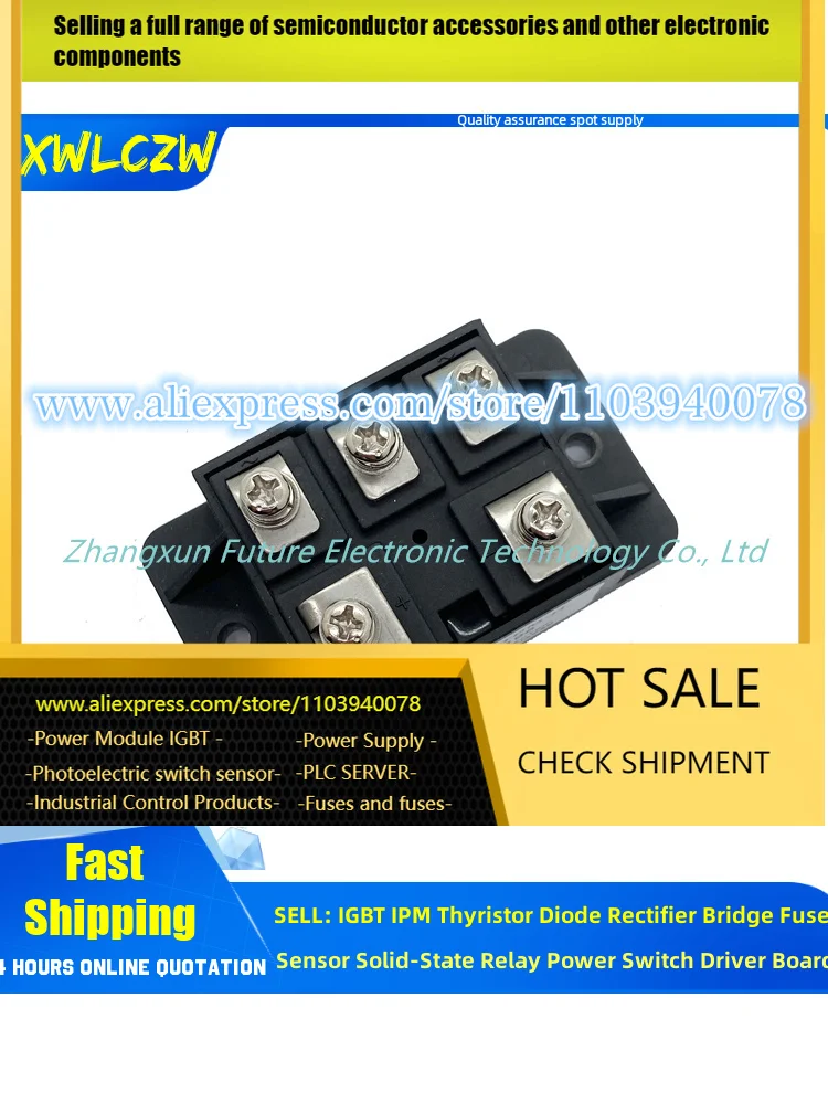 RM30TB-H RM25TPM-2H RM30TPM-H RM25TPM-H RM20TPM-H RM20TPM-2H RM15TPM-2H IGBT