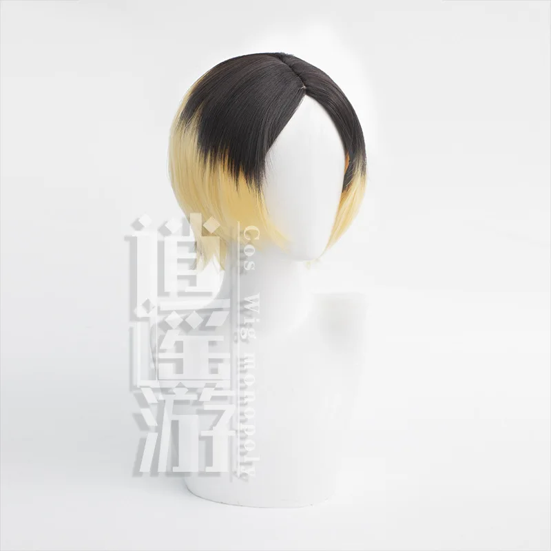 Haikyuu!! Parrucca cosplay Kozume Kenma Top sfumato capelli corti regalo di Halloween