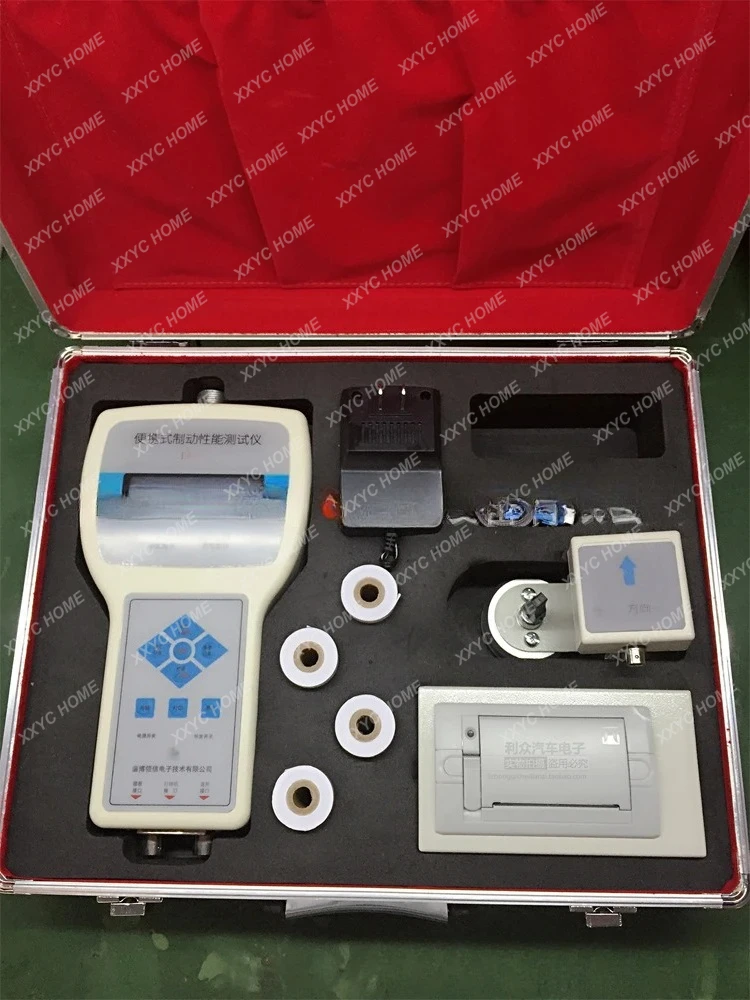 Automobile headlight detector headlight, simple light, tester