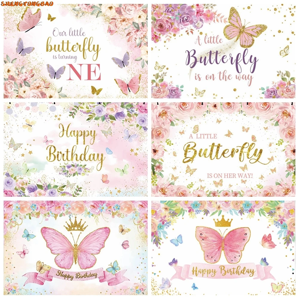 

Butterfly Backdrop for Birthday Party Flower Princess Baby Shower Custom Name Photo Photography Background Decor Banner Poster