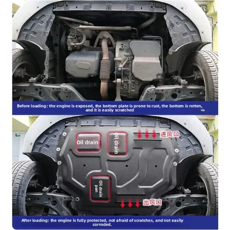 High Temperature Resistant Car Underbody Protection Plate Engine Shield for  Great Wall Florid 2008-2011 1.3L 1.5L