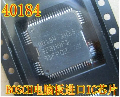 

5pcs 10pcs 40184 40011 40092 40116 Auto IC