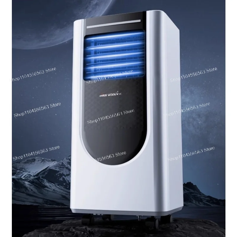 

Portable air conditioner with single cooling and heating without external unit