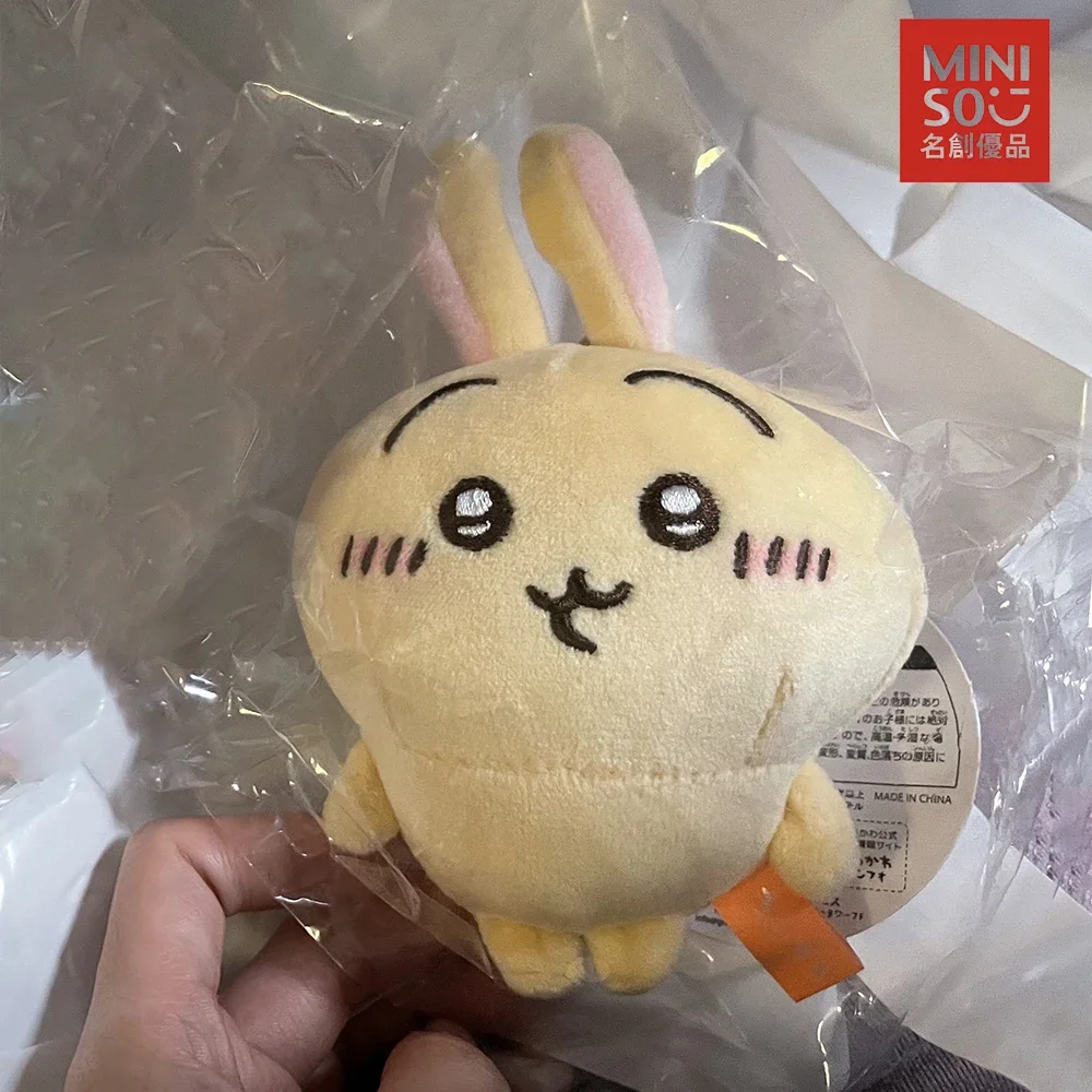 Miniso Kawaii Chiikawa Small Foot Plush Doll Bag Pendant Keychain Pendant Couple Gift Keychain Pendant Cartoon Children Gift