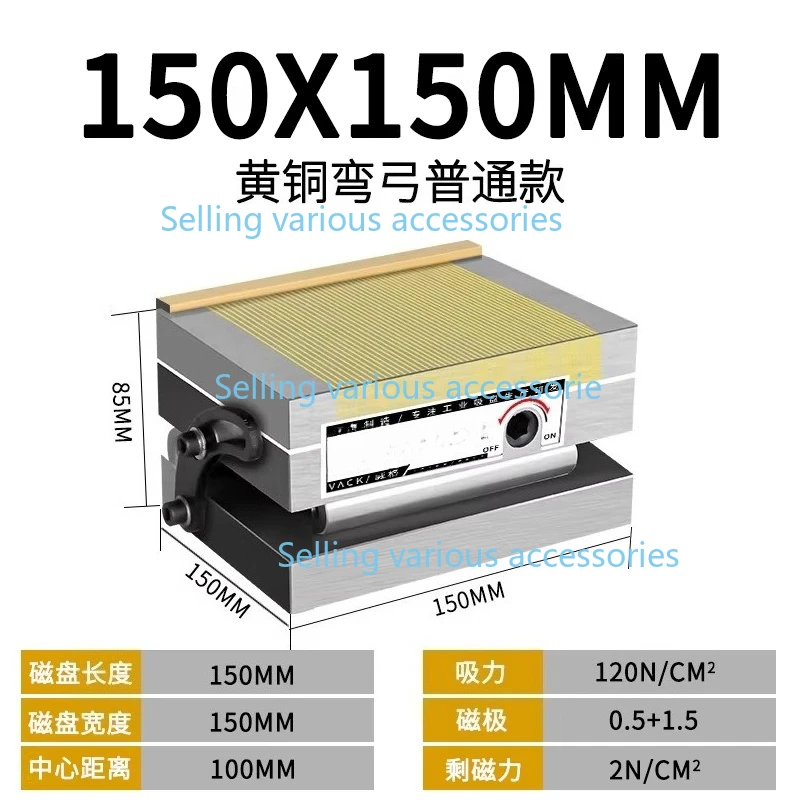 Precision Tilting Magnetic Table - Sinusoidal Bow Angle Adjustment, 120N/cm² Permanent Magnet Suction for Grinding Machines
