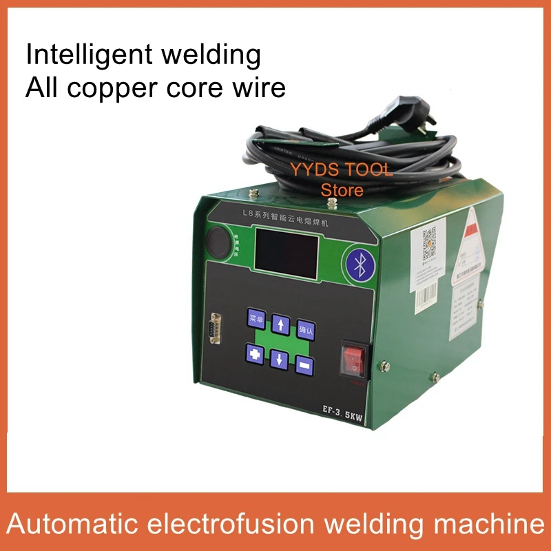 Gas series PE electrofusion welding machine wire mesh skeleton pipe automatic welding machine electrofusion pipe fittings