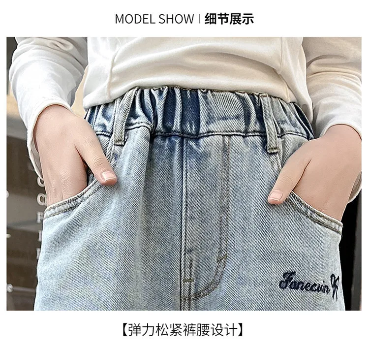 5-14 Jahre Frühling Herbst Mädchen-Jeans, modische Retro- und Vintage-Hose mit fünfzackigem Sternmuster und Stickerei, weit geschnittene Hose für Teenager-Mädchen – Detail 33