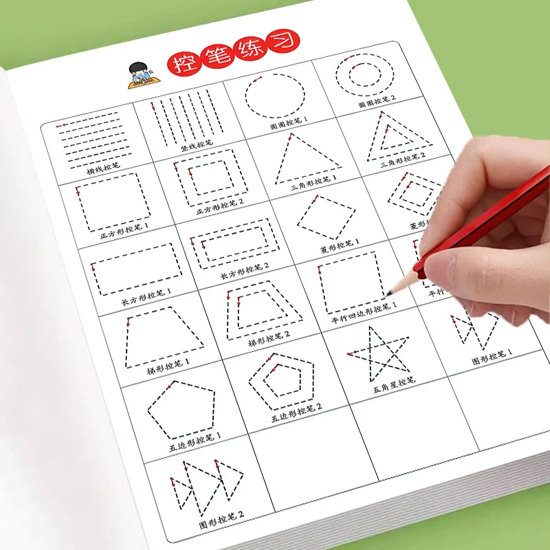 Kids Advanced Hand Control Training Book, Geometric Shape Tracing Workbook, Early Writing Practice Book