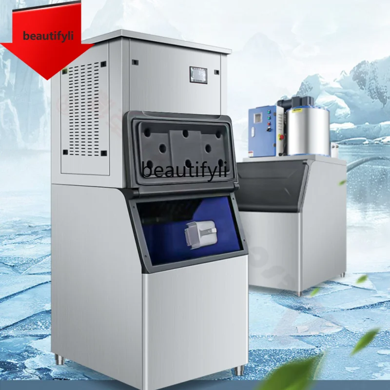 A61 Ice Machine Com…