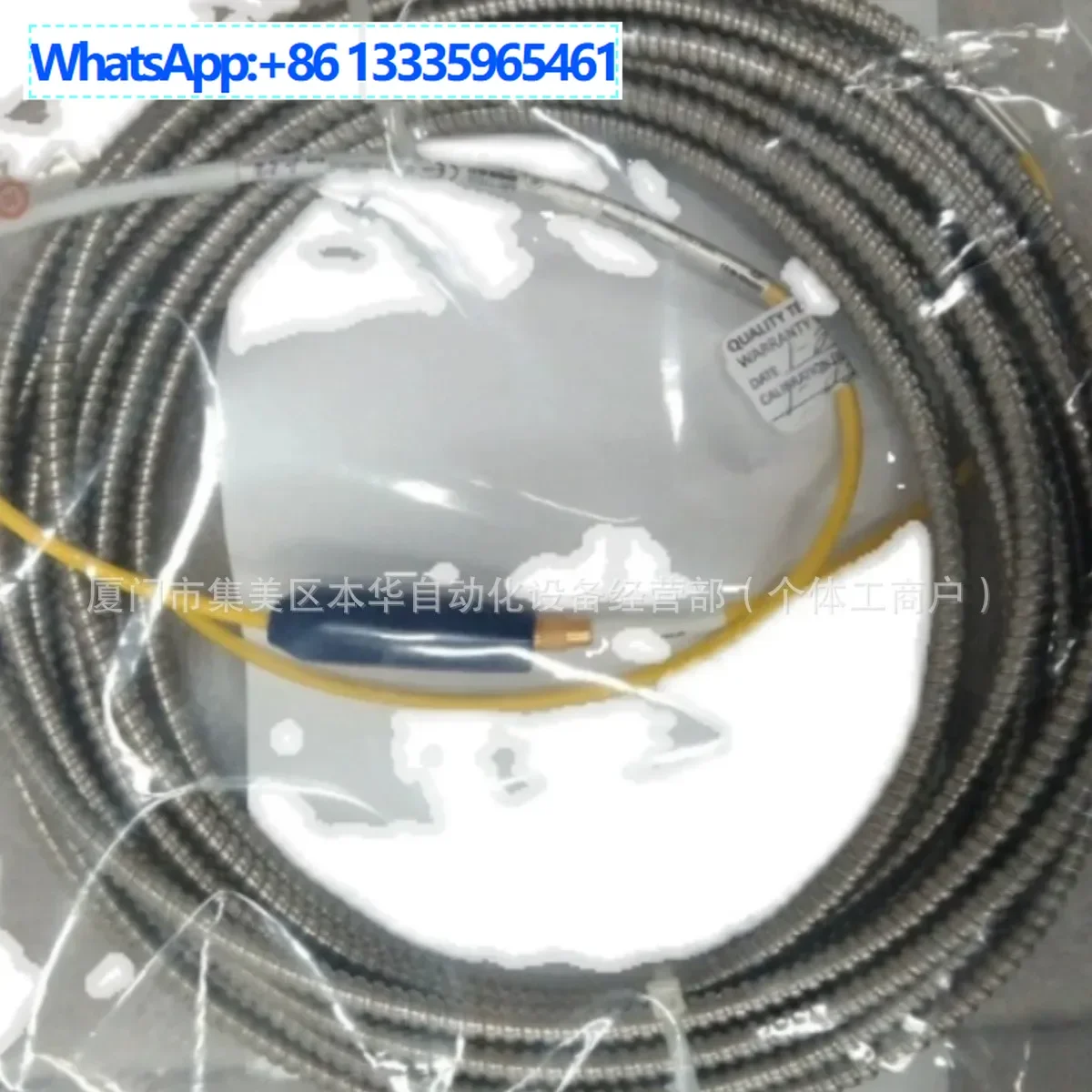 

Новый оригинальный датчик температуры Metrix 5485C-005-0