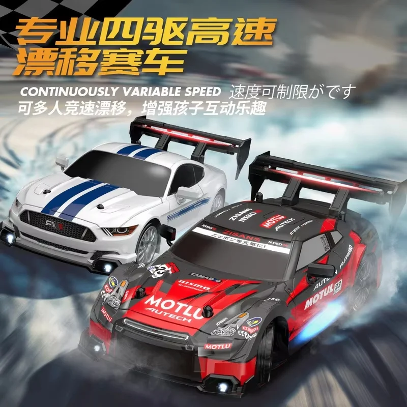 

Профессиональный высокоскоростной радиоуправляемый автомобиль с дистанционным управлением, полноприводный дрифтинг, гоночная модель для взрослых, соревнования, специальный игрушечный автомобиль