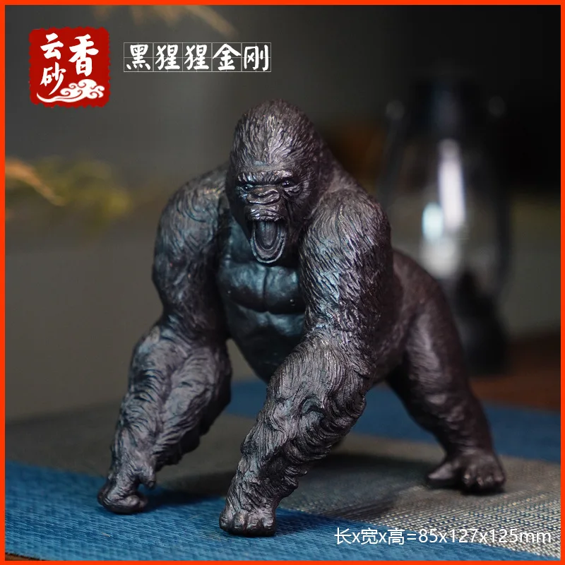 Chimpanzee King Kong Pet Yixing Teapot Set Tea Ceremony Ornament Sculpture Miscellaneous Items Raw Ore Purple Clay