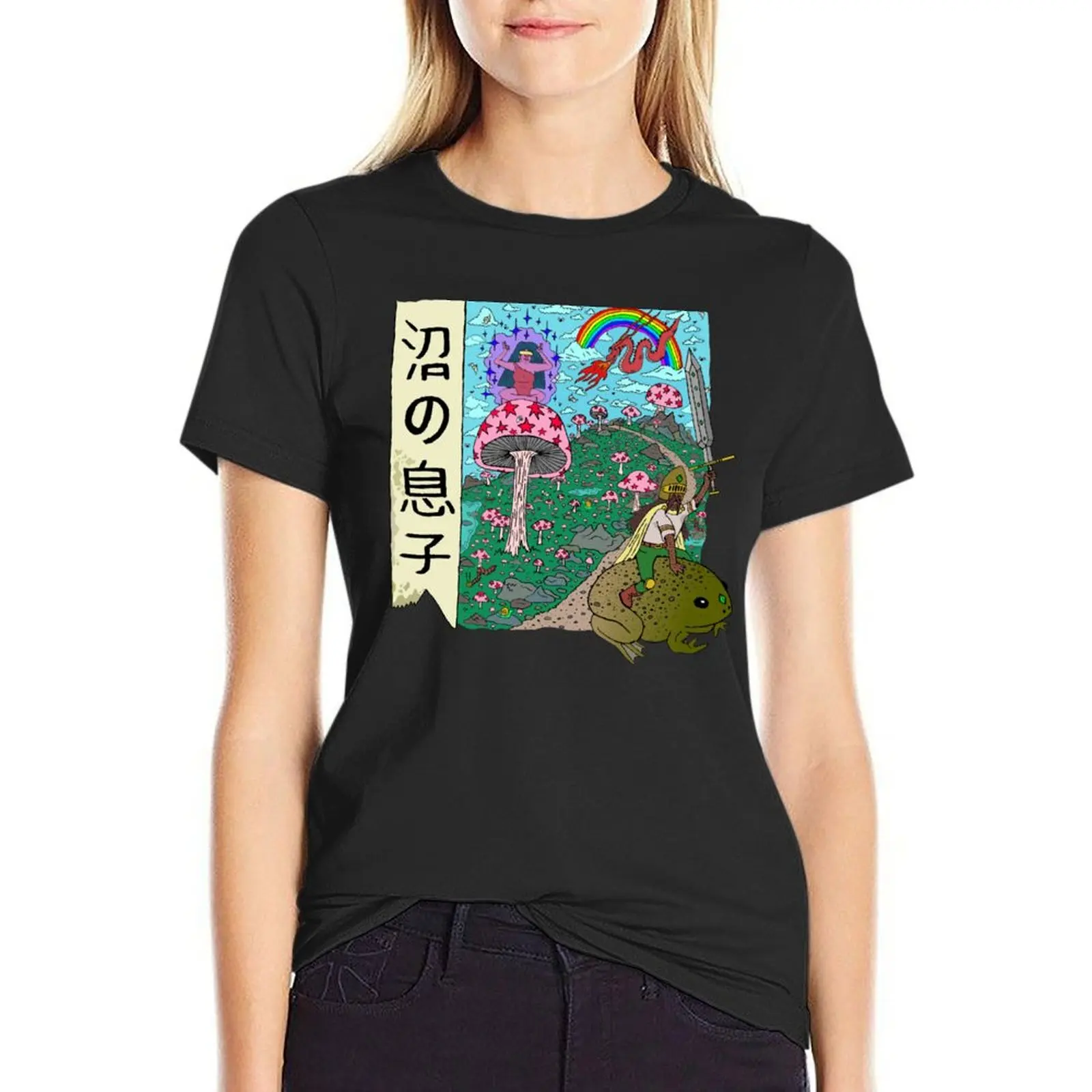 

TOADSON, SWAMP SPAWN T-Shirt animal print cute clothes female t-shirts for Women pack