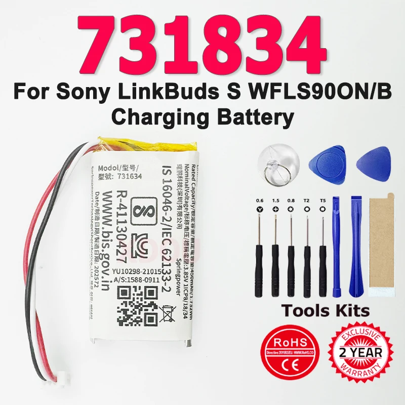 

Новый сменный зарядный чехол, аккумулятор 731834 для Sony LinkBuds S WFLS90ON/B, зарядный чехол + бесплатные инструменты