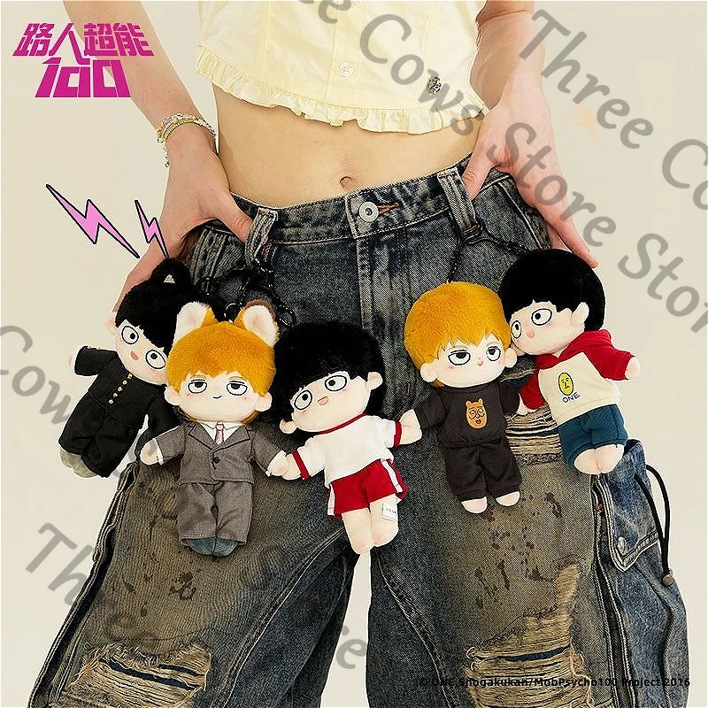 Anime Mobu Saiko Hy…