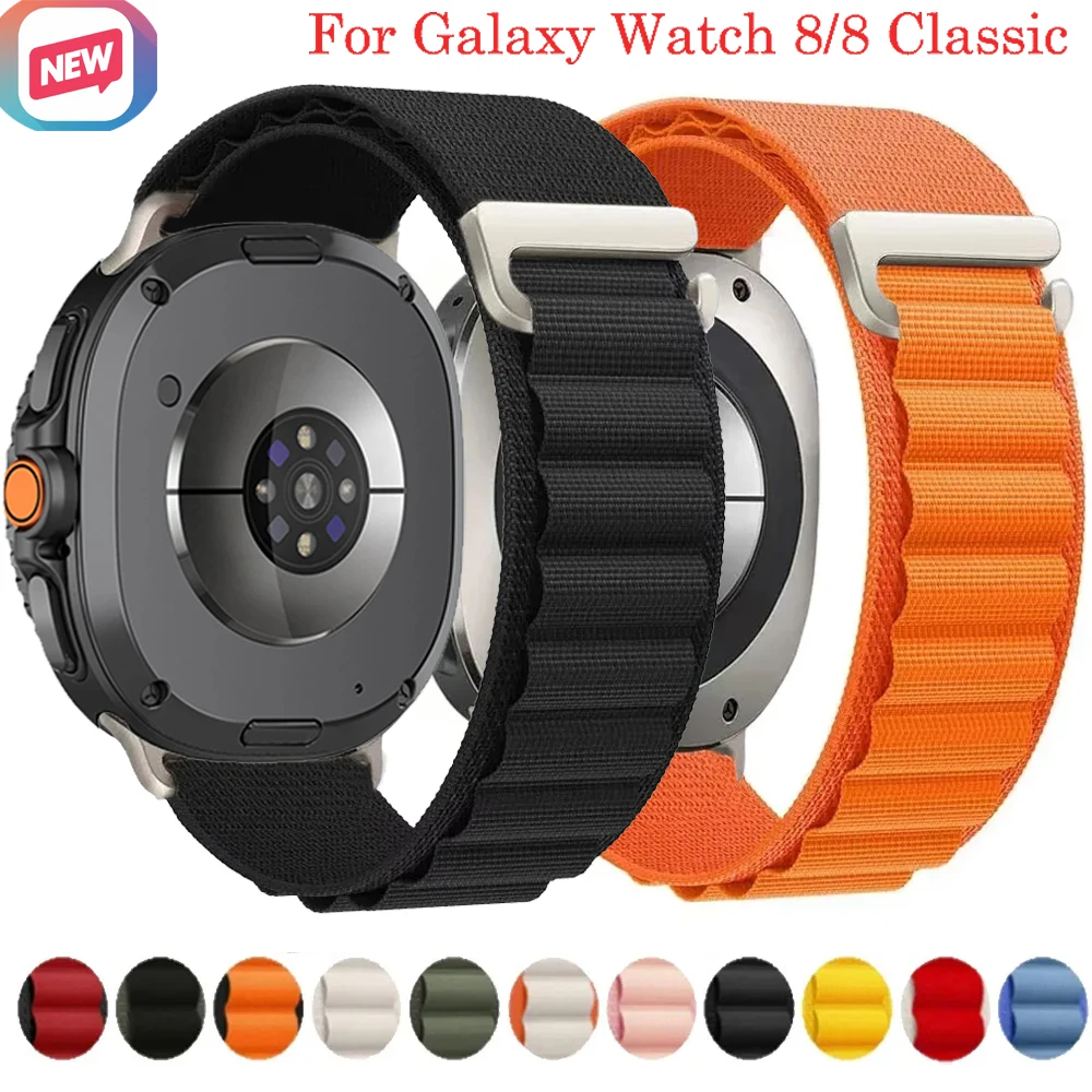 Alpine Loop Nylonarmband für Samsung Galaxy Watch 8 44 mm 40 mm Classic 46 mm Armband Armband Galaxy Watch Ultra 2025 47 mm Correa