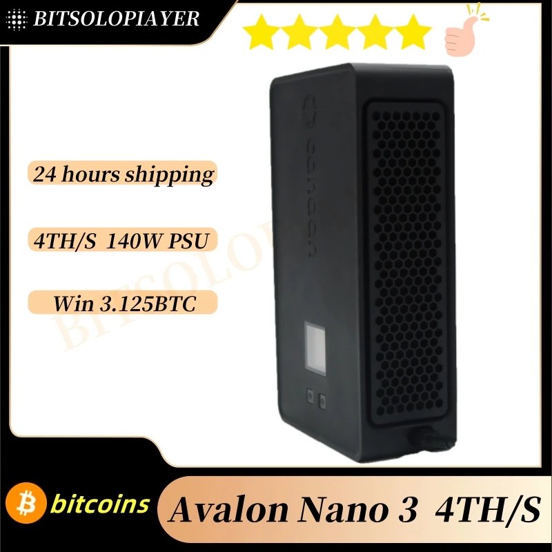 Avalon nano3 4TH/S Hashrate 35 db Home Silent Bitcoin Miner BTC Lotto Machine with 28V 5A Power Supply