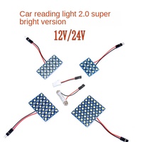 Upgraded Brighter Car Reading Lamp Modified Led Body Light Interior Light Ceiling Light Trunk Bulb 12V