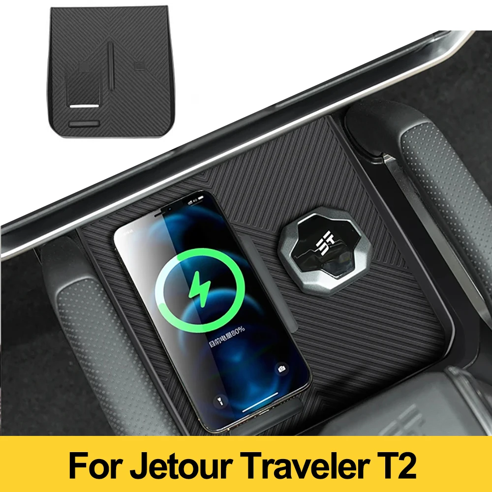 

For Chery Jetour Traveler T2 2023 2024 Car Wireless Anti-skid Silicone Pad Interior Anti Dirt Pad Interior Accessories