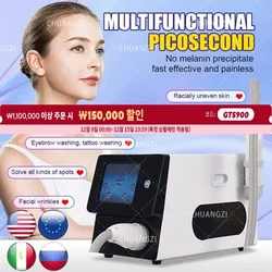 Professional Eyebrow pigment removal machine Q-Switch Nd-YAG portable skin whitening device, beauty salon Carbon stripping