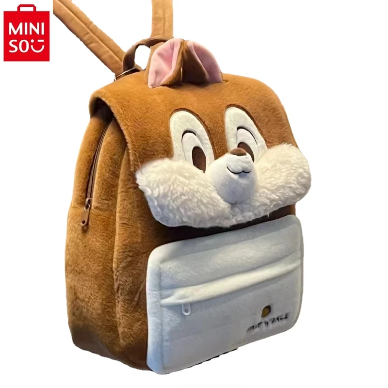 MINISO Disney Cartoon New Chichitti zaino per bambini zaino per studenti di grande capacità