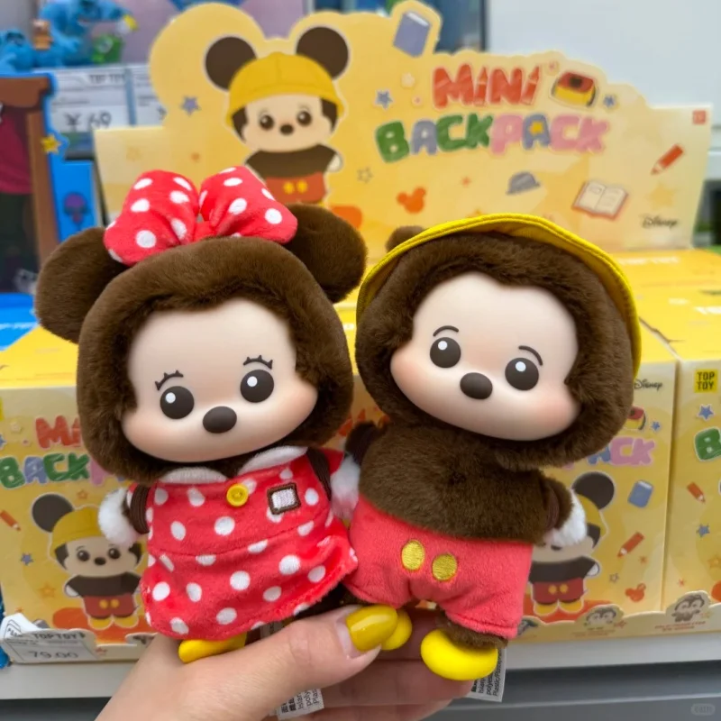

New Mickey Family Mini Backpack Blind Box Cute Cartoon Plush Charm Mystery Box Trendy Toys Figure Gifts For Kids Cartoon Fans